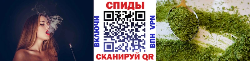 БУТИРАТ буратино  Благовещенск 