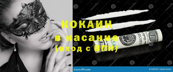 дмт Бугульма