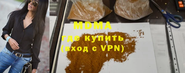 дмт Бугульма