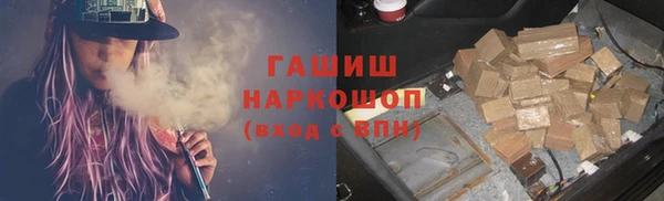 дмт Бугульма