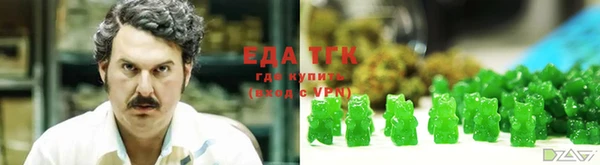 амф Бородино