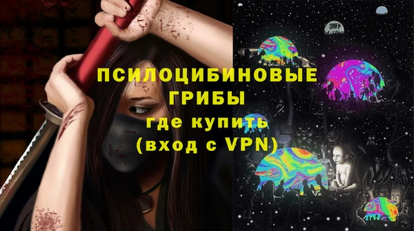 скорость mdpv Бронницы