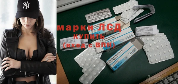 скорость mdpv Бронницы