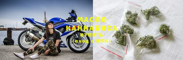 скорость mdpv Бронницы