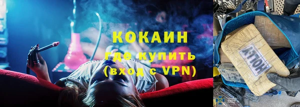 дмт Бугульма