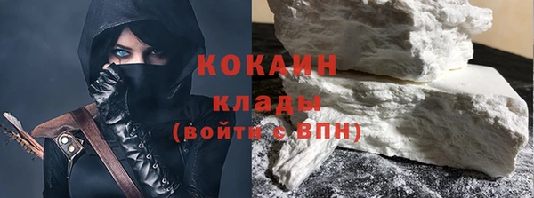 дмт Бугульма