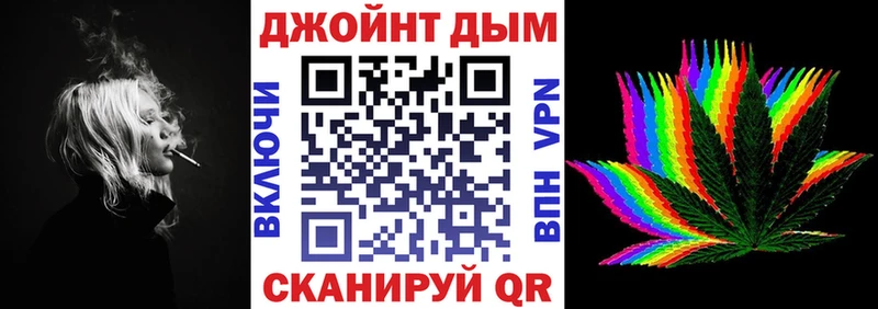 как найти закладки  Благовещенск  Каннабис THC 21% 